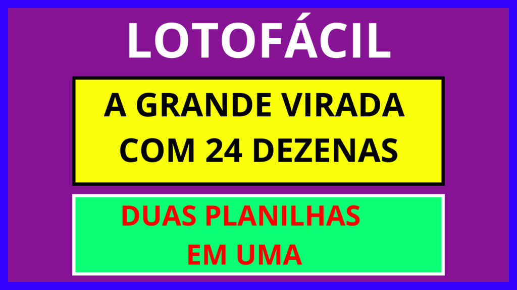 Planilha Lotofácil 15 Pontos